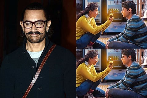  Ek Din Movie 