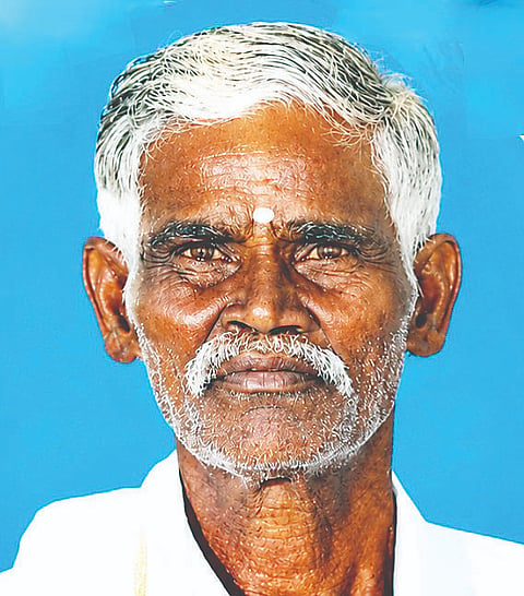 ರಾಮಚಂದ್ರಯ್ಯ