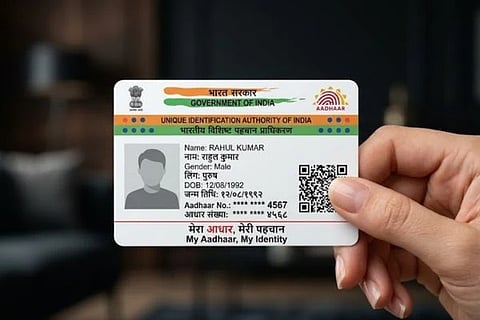 Aadhaar Photo Update ಸಾಂದರ್ಭಿಕ ಚಿತ್ರ