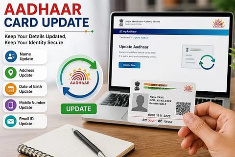 Aadhaar Update ಸಾಂದರ್ಭಿಕ ಚಿತ್ರ