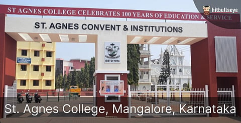 ಸೇಂಟ್ ಆಗ್ನೆಸ್