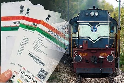 Aadhaar