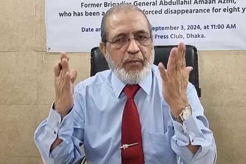 ಮಾಜಿ ಜನರಲ್​ ಅಬ್ದುಲ್ಲಾಹಿಲ್ ಅಮಾನ್ ಅಜ್ಮಿ 