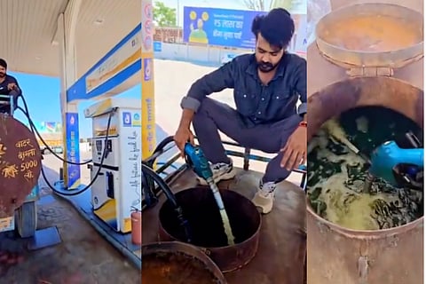 Petrol