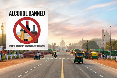 ಭಾರತದ ಈ ರಾಜ್ಯಗಳಲ್ಲಿ ಸಂಪೂರ್ಣ ಮದ್ಯಪಾನ ನಿಷೇಧ!