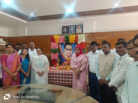 ambedkar jayanti