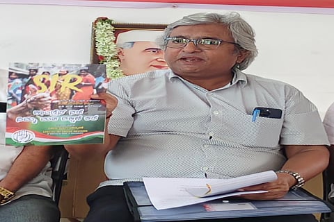 ಅಂಶುಮತ್