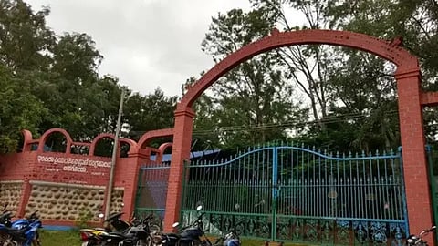  ಆನಗೋಡಿನ ಕಿರು ಪ್ರಾಣಿ ಸಂಗ್ರಹಾಲಯ.