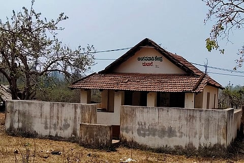 ದುಬಾರೆಯಲ್ಲಿ ಇರುವ ಅಂಗನವಾಡಿ ಕೇಂದ್ರ