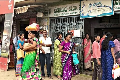  ಕಾರ್ಡ್‌ದಾರರಿಗೆ ಪಡಿತರ ವಿತರಿಸಲು ಸರ್ವರ್ ಸಮಸ್ಯೆ