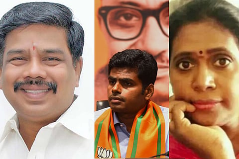 Sumathi Venkatesh Quits BJP 
