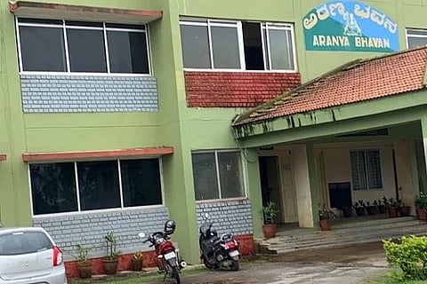 ಮಡಿಕೇರಿ ಅರಣ್ಯ ಭವನ