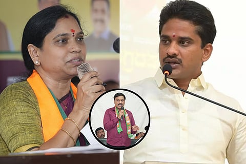 Aruna Lakshmi