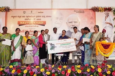 ಶೋಭಾ ಕರಂದ್ಲಾಜೆ