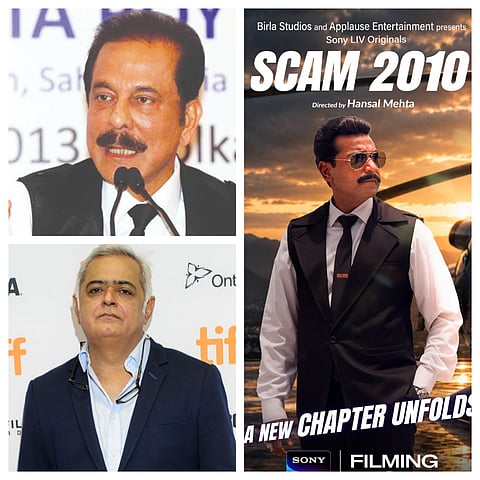 Scam 2010
