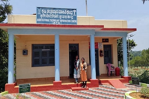 ಚೆಟ್ಟಳ್ಳಿಯ ಕೇಂದ್ರೀಯ ತೋಟಗಾರಿಕಾ ಪ್ರಾಯೋಗಿಕ ಕೇಂದ್ರಲ್ಲಿ ಆರಂಭವಾಗಿರುವ ಕೃಷಿ ತಂತ್ರಜ್ಞಾನ ಮಾಹಿತಿ ಕೇಂದ್ರ (ಅಟಿಕ್)