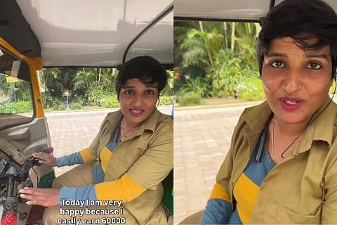 IT to Auto Driver ಚಿತ್ರ Instagram