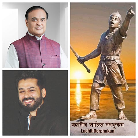Lachit Borphukan Biopic