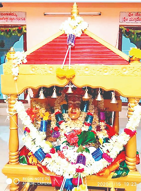 ಶ್ರೀ ಬಾಣಂತಮ್ಮ ದೇವಿ 