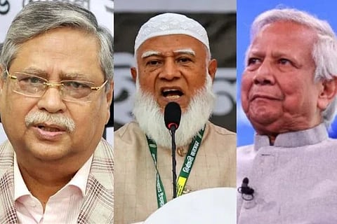 ಬಾಂಗ್ಲಾದಲ್ಲಿ ಸಾಂವಿಧಾನಿಕ ಬಿಕ್ಕಟ್ಟು: ಅಧ್ಯಕ್ಷರ ವಿರುದ್ಧ ಗುಡುಗಿದ ಜಮಾತ್ ಮುಖ್ಯಸ್ಥ! ಯೂನಸ್-ಇಸ್ಲಾಮಿಸ್ಟ್ ನಂಟು ಬಯಲು..?