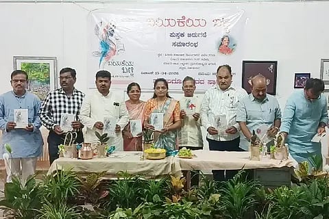 ವಿಜಯಪುರ ನಗರದ ಪ್ರವಾಸೋದ್ಯಮ ಇಲಾಖೆಯ ಆರ್ಟ್ ಗ್ಯಾಲರಿಯಲ್ಲಿ ಸಂಗೀತಾ ತೇಲಿ ವಿರಚಿತ ‘ಬಯಕೆಯ ಬಳ್ಳಿ’ ಕವನ ಸಂಕಲನ ಲೋಕಾರ್ಪಣೆಗೊಂಡಿತು. ಜಂಟಿ ನಿರ್ದೇಶಕ ರಾಹುಲ್‌ಕುಮಾರ ಭಾವಿದೊಡ್ಡಿ, ಸಾಹಿತಿ ಮನು ಪತ್ತಾರ, ಆರ್.ಎಸ್. ಪಾಟೀಲ ಕೂಚಬಾಳ ಮತ್ತಿತರರಿದ್ದಾರೆ.