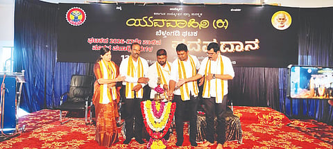  ಯುವವಾಹಿನಿ ಘಟಕ ಪದಪ್ರದಾನ ಸಮಾರಂಭವನ್ನು ಬೆಳ್ತಂಗಡಿ ಬೆಸ್ಟ್ ಫೌಂಡೇಶನ್ ಅಧ್ಯಕ್ಷ ರಕ್ಷಿತ್ ಶಿವರಾಂ ಉದ್ಘಾಟಿಸಿದರು. ಪ್ರಮುಖರಾದ ಜಯವಿಕ್ರಮ ಕಲ್ಲಾಪು, ಅಶೋಕ್ ಕುಮಾರ್ ಪಡ್ಪು, ಲೀಲಾವತಿ ವಸಂತ ಪೂಜಾರಿ ಮೊದಲಾದವರು ಇದ್ದರು.