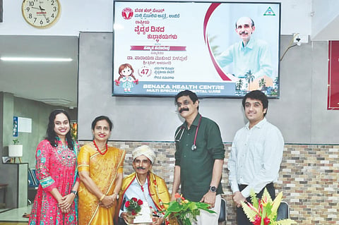 ಉಜಿರೆಯ ಬೆನಕ ಹೆಲ್ತ್ ಸೆಂಟರ್‌ನಲ್ಲಿ ರಾಷ್ಟ್ರೀಯ ವೈದ್ಯರ ದಿನಾಚರಣೆ ಕಾರ್ಯಕ್ರಮದಲ್ಲಿ ಡಾ.ಎನ್.ಎಂ.ತುಳಪುಳೆ ಅವರನ್ನು ಸನ್ಮಾನಿಸಲಾಯಿತು. ಆಸ್ಪತ್ರೆಯ ವೈದ್ಯಕೀಯ ನಿರ್ದೇಶಕ ಡಾ.ಗೋಪಾಲಕೃಷ್ಣ, ಡಾ.ಭಾರತಿ ಮೊದಲಾದವರಿದ್ದರು  