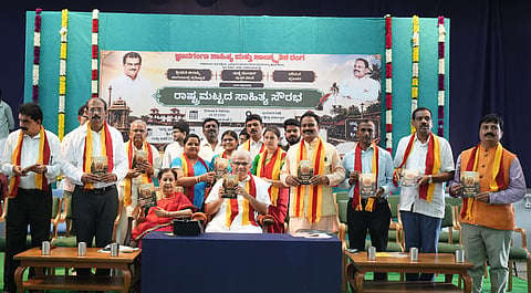  ಧರ್ಮಸ್ಥಳದಲ್ಲಿ ರಾಷ್ಟ್ರಮಟ್ಟದ ಸಾಹಿತ್ಯ ಸೌರಭ ಸಮಾರಂಭವನ್ನು ಧರ್ಮಸ್ಥಳದ ಧರ್ಮಾಧಿಕಾರಿ ಡಿ.ವೀರೇಂದ್ರ ಹೆಗ್ಗಡೆ ಉದ್ಘಾಟಿಸಿದರು. ಹೇಮಾವತಿ ವೀ.ಹೆಗ್ಗಡೆ, ಜ್ಞಾನಗಂಗ ಸಾಹಿತ್ಯ ಮತ್ತು ಸಾಂಸ್ಕೃತಿಕ ರಂಗದ ಅಧ್ಯಕ್ಷ ಮಣ್ಣೆ ಮೋಹನ್, ಡಾ.ಎಂ.ಪಿ.ಶ್ರೀನಾಥ್ ಮೊದಲಾದವರು ಉಪಸ್ಥಿತರಿದ್ದರು.