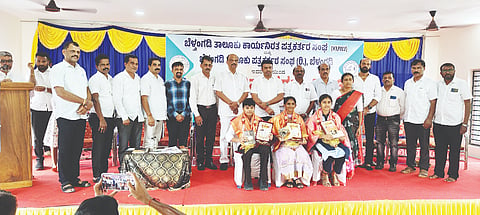  ಪತ್ರಿಕಾ ದಿನಾಚರಣೆಯನ್ನು ಶಾಸಕ ಹರೀಶ್ ಪೂಂಜ ಉದ್ಘಾಟಿಸಿದರು. ಪುಷ್ಪರಾಜ ಬಿ.ಎನ್., ಸಂದೇಶ್ ಜೈನ್, ಹರೀಶ್ ಕುಮಾರ್, ಶ್ರೀನಿವಾಸ ಇಂದಾಜೆ, ಭುವನೇಶ್ವರ ಜಿ. ಮೊದಲಾದವರು ಉಪಸ್ಥಿತರಿದ್ದರು.  