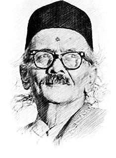 ದ.ರಾ. ಬೇಂದ್ರೆ 