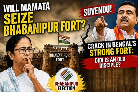 ಮಮತಾರ ಭವಾನಿಪುರ ಕೋಟೆಗೆ ಲಗ್ಗೆ ಇಡ್ತಾರಾ ಸುವೇಂದು! ಬಂಗಾಳದ ಬಲಿಷ್ಠ ಕೋಟೆಯಲ್ಲಿ ಬಿರುಕು: ದೀದಿ ಮಗ್ಗಲು ಮುಳ್ಳಾದರೇ ಹಳೇ ಶಿಷ್ಯ..?