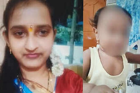 Bengaluru techie suicide