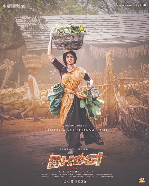 ಅನುಪಮಾ ಪರಮೇಶ್ವರನ್​