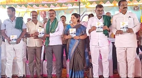 bhoomi habba