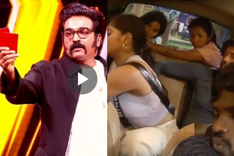 Bigg Boss