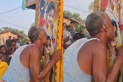 Bihar Man Licking Women Poster