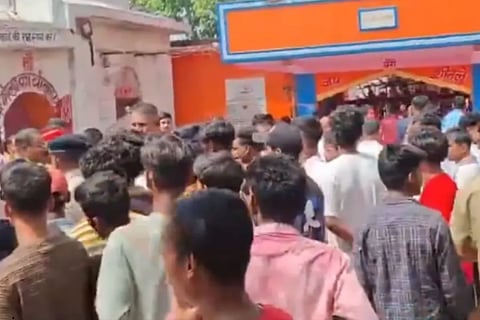 Bihar Nalanda Temple Stampede