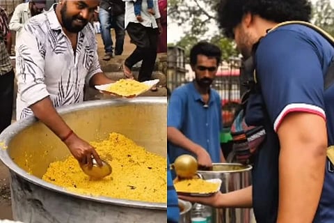 ಚಿತ್ರ Instagram
