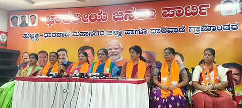 protest ಸುದ್ದಿಗೋಷ್ಠಿಯಲ್ಲಿ ವಿಷಯ ತಿಳಿಸಿದ ಬಿಜೆಪಿ ರಾಜ್ಯ ಮಹಿಳಾ ಮೋರ್ಚಾ ಅಧ್ಯಕ್ಷೆ ಸಿ. ಮಂಜುಳಾ.