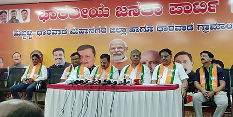 PRC bjp ಪ್ರತಿಪಕ್ಷದ ಉಪನಾಯಕ ಅರವಿಂದ ಬೆಲ್ಲದ ಮಾತನಾಡಿದರು. ಶಾಸಕ ಮಹೇಶ ಟೆಂಗಿನಕಾಯಿ, ಎಂಎಲ್​ಸಿ ಪ್ರದಿಪ ಶೆಟ್ಟರ್​, ಡಾ. ಕ್ರಾಂತಿಕಿರಣ, ತಿಪ್ಪಣ್ಣ ಮಜ್ಜಗಿ, ರಾಜು ಕೋರ್ಯಾಣಮಠ ಇದ್ದರು.