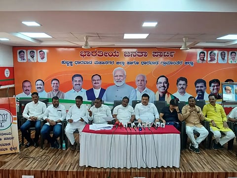 bjp ಬಿಜೆಪಿ ಕಚೇರಿಯಲ್ಲಿ ಗುರುವಾರ ಸುದ್ದಿಗೋಷ್ಠಿಯಲ್ಲಿ ಮಾತನಾಡಿದ ಹುಬ್ಬಳ್ಳಿ-ಧಾರವಾಡ ಪೂರ್ವ ವಿಧಾನಸಭೆ ಕ್ಷೇತ್ರದ ಬಿಜೆಪಿ ಅಧ್ಯಕ್ಷ ಮಂಜುನಾಥ ಕಾಟಕರ.