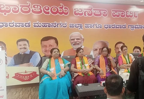 women reservation ಬಿಜೆಪಿ ಕಾರ್ಯಕಾರಿಣಿ ಸದಸ್ಯೆ ಪೂರ್ಣಿಮಾ ಪ್ರಕಾಶ ಸುದ್ದಿಗೋಷ್ಠಿಯಲ್ಲಿ ಮಾತನಾಡಿದರು.
