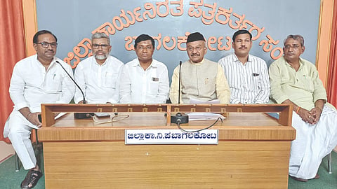 ಬಾಗಲಕೋಟೆಯಲ್ಲಿ ಬುಧವಾರ ಜಿಲ್ಲಾ ಕಾಂಗ್ರೆಸ್ ಅಧ್ಯಕ್ಷ ಎಸ್.ಜಿ. ನಂಜಯ್ಯನಮಠ ಮಾತನಾಡಿದರು. ಶಾಸಕ ಉಮೇಶ ಮೇಟಿ, ನಾಗರಾಜ ಹದ್ಲಿ, ಎಸ್.ಎನ್. ರಾಂಪೂರ ಮತ್ತಿತರರು ಇದ್ದರು.