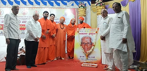  ಬಾಗಲಕೋಟೆ ನಗರದ ಚರಂತಿಮಠದಲ್ಲಿ ಅಖಿಲ ಭಾರತ ವೀರಶೈವ-ಲಿಂಗಾಯತ ಮಹಾಸಭೆಯ ಗೌರವಾಧ್ಯಕ್ಷ ಡಾ. ಭೀಮಣ್ಣ ಖಂಡ್ರೆ ಅವರಿಗೆ ಶ್ರದ್ಧಾಂಜಲಿ ಸಲ್ಲಿಸಲಾಯಿತು. ಚರಂತಿಮಠದ ಪ್ರಭು ಸ್ವಾಮೀಜಿ, ಕಮತಗಿಯ ಹುಚ್ಚೇಶ್ವರ ಸ್ವಾಮೀಜಿ, ಕಾರಂಜಿಮಠದ ಶಿವಯೋಗಿ ದೇವರು, ಟೀಕಿನಮಠದ ಮಲ್ಲಿಕಾರ್ಜುನ ದೇವರು, ಚಂದ್ರಶೇಖರ ಶೆಟ್ಟರ, ಮಹಾಸಭಾ ಜಿಲ್ಲಾಧ್ಯಕ್ಷ ಜಿ.ಎನ್. ಪಾಟೀಲ ಇದ್ದರು.