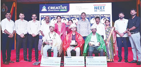  ಕ್ರಿಯೇಟಿವ್ ಸಂಸ್ಥೆಯ ವಿದ್ಯಾರ್ಥಿಗಳಿಗೆ ಸನ್ಮಾನ ಕಾರ್ಯಕ್ರಮ ನಡೆಯಿತು. ಪ್ರಮುಖರಾದ ಅಶ್ವತ್ ಎಸ್.ಎಲ್., ಗಣಪತಿ ಭಟ್, ಗಣಪತಿ ಭಟ್ ಕೆ.ಎಸ್., ಡಾ.ಗಣನಾಥ ಶೆಟ್ಟಿ ಬಿ., ಆದರ್ಶ ಎಂ.ಕೆ. ಉಪಸ್ಥಿತರಿದ್ದರು.  