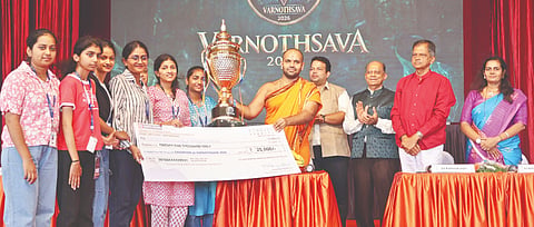 ವಿಜೇತ ತಂಡಗಳಿಗೆ ಶ್ರೀ ಸೋದೆ ವಾದಿರಾಜ ಮಠ ಶಿಕ್ಷಣ ಪ್ರತಿಷ್ಠಾನದ ಅಧ್ಯಕ್ಷ ಶ್ರೀ ವಿಶ್ವವಲ್ಲಭತೀರ್ಥ ಶ್ರೀಪಾದರು ಬಹುಮಾನ ವಿತರಿಸಿದರು. ಪ್ರಮುಖರಾದ ರತ್ನಕುಮಾರ್, ಪಿ.ಶ್ರೀನಿವಾಸ ತಂತ್ರಿ, ಡಾ.ರಾಧಾಕೃಷ್ಣ ಎಸ್.ಐತಾಳ್ ಮತ್ತಿತರರು ಉಪಸ್ಥಿತರಿದ್ದರು.