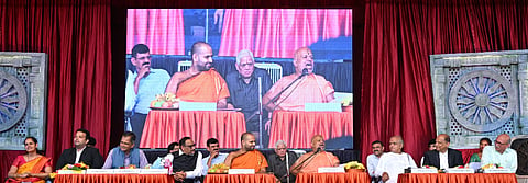  ಬಂಟಕಲ್ಲು ಶ್ರೀಮಧ್ವ ವಾದಿರಾಜ ತಾಂತ್ರಿಕ ಮಹಾವಿದ್ಯಾಲಯ ವಾರ್ಷಿಕೋತ್ಸವದಲ್ಲಿ ಬಾಳಗಾರು ಮಠದ ಶ್ರೀ ಅಕ್ಷೋಭ್ಯರಾಮ ಪ್ರಿಯತೀರ್ಥ ಸ್ವಾಮೀಜಿ ಆಶೀರ್ವಚನ ನೀಡಿದರು. ಶ್ರೀ ವಿಶ್ವವಲ್ಲಭತೀರ್ಥ ಸ್ವಾಮೀಜಿ, ಶ್ರೀನಿವಾಸ ತಂತ್ರಿ, ಡಾ.ರಾಧಾಕೃಷ್ಣ ಎಸ್.ಐತಾಳ್ ಮೊದಲಾದವರಿದ್ದರು.