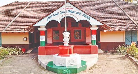  ನಂದಳಿಕೆ ಸರ್ಕಾರಿ ಮಾದರಿ ಹಿರಿಯ ಪ್ರಾಥಮಿಕ ಶಾಲೆ.
