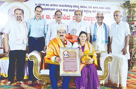  ಹಿರ್ಗಾನ ಲಕ್ಷ್ಮೀಪುರದ ಶ್ರೀ ಆದಿಶಕ್ತಿ ಮಹಾಲಕ್ಷ್ಮೀ ದೇವಸ್ಥಾನದಲ್ಲಿ ಬಿ.ಸದಾಶಿವ ಪ್ರಭು ಎಳ್ಳಾರೆ ಅವರಿಗೆ ಅಭಿನಂದನಾ ಸಮಾರಂಭ ನಡೆಯಿತು. ಪ್ರಮುಖರಾದ ಅಣ್ಣಾ ವಿನಯಚಂದ್ರ, ಡಾ.ಪಾಂಡುರಂಗ ನಾಯಕ್, ಎಂ.ಎನ್.ನಾಯಕ್, ವಾಸುದೇವ ಕೃಷ್ಣ ನಾಯಕ್ ಭೈರಂಪಳ್ಳಿ, ಅಶೋಕ್ ನಾಯಕ್ ಉಪಸ್ಥಿತರಿದ್ದರು.  