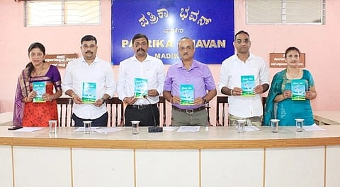 ಲೇಖಕಿ ಕರವಂಡ ಸೀಮಾ ಗಣಪತಿ ಅವರು ಬರೆದ ನೊಂದ ಜೀವ ಪುಸಕ್ತವನ್ನು ರತನ್ ಕುಟ್ಟಯ್ಯ ಬಿಡುಗಡೆ ಮಾಡಿದರು.